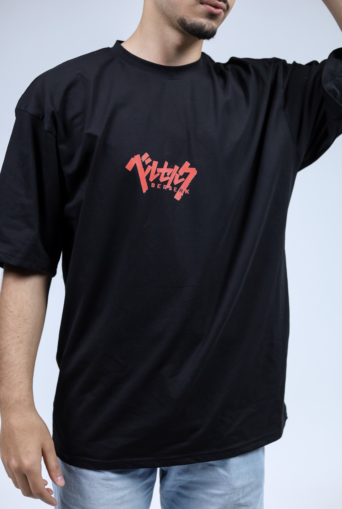 Berserk Brand Of Sacrifice Oversized Tee
