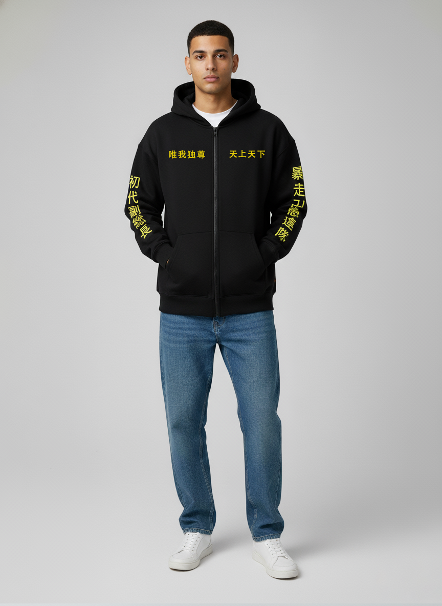 Tokyo Revengers Full-Zipper Hoodie