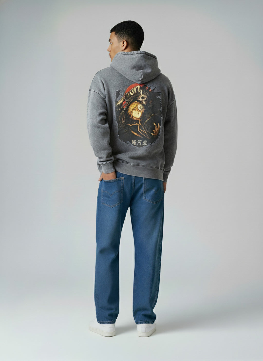 Kurapika Acid Washed Hoodie