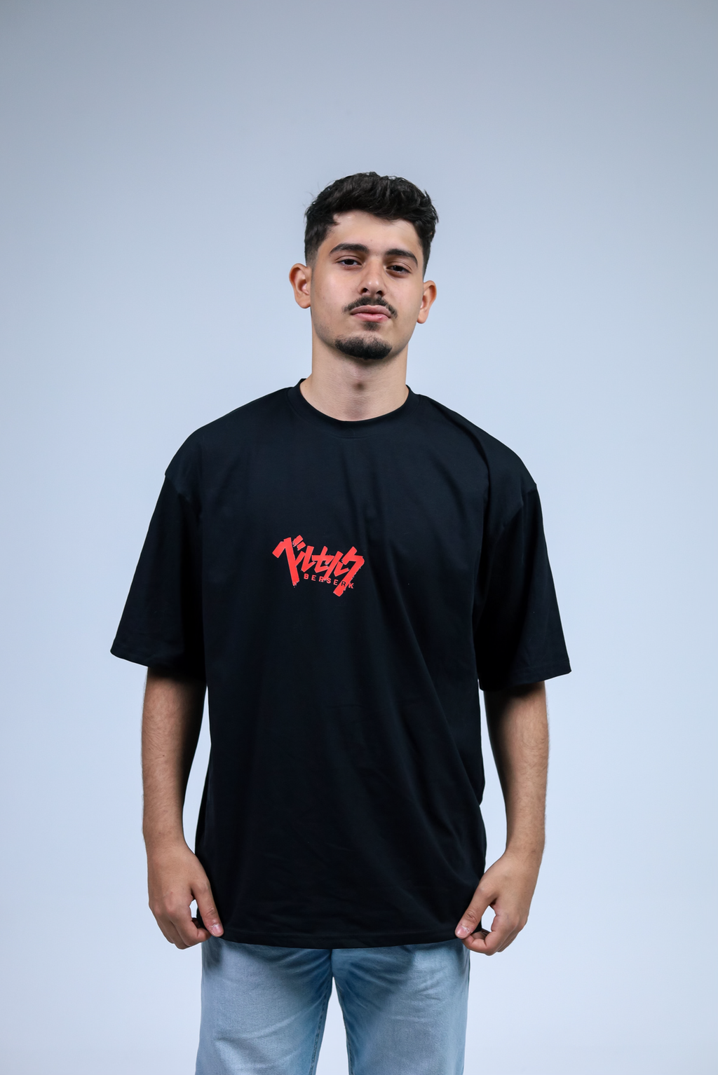 Berserk Brand Of Sacrifice Oversized Tee