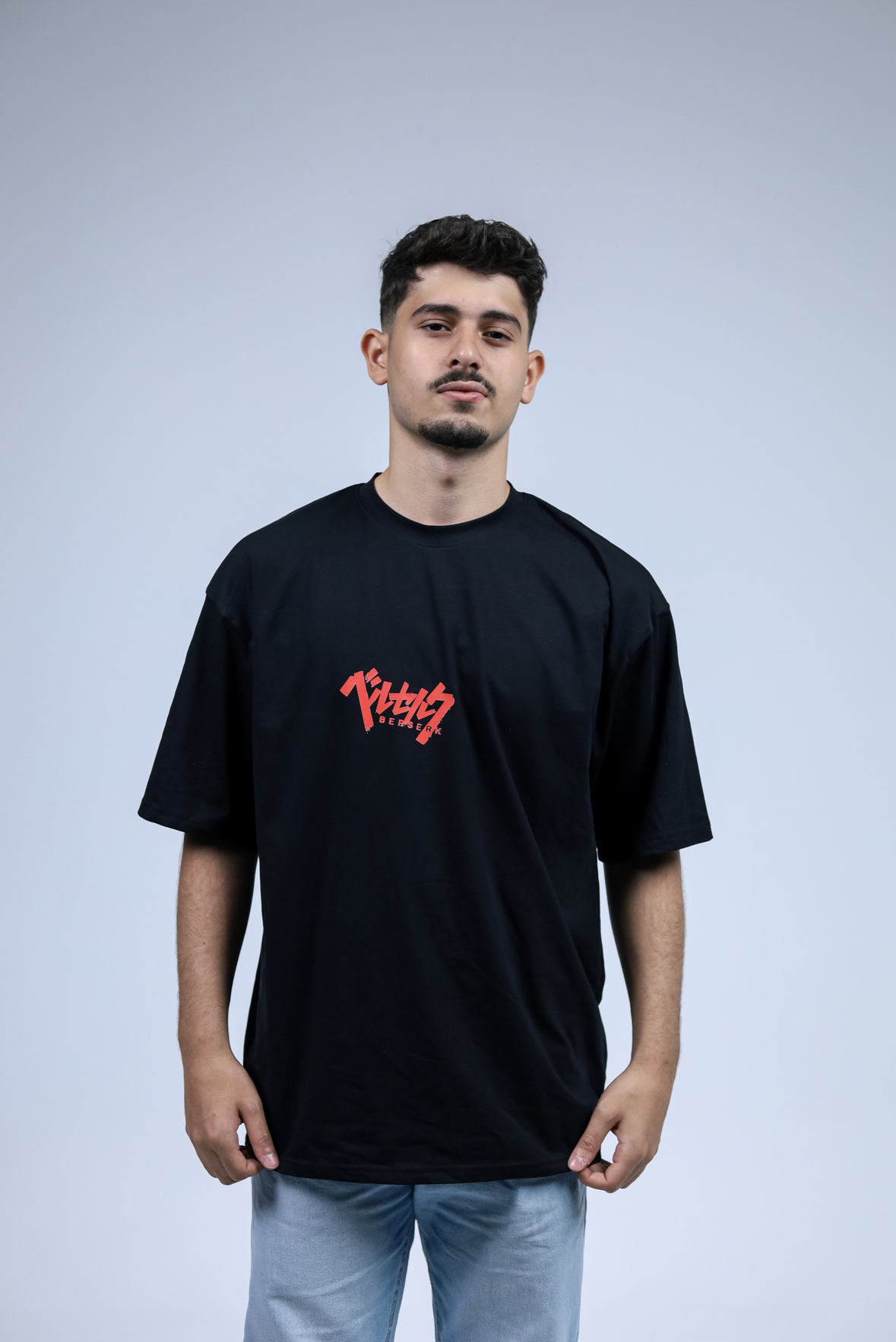 Berserk Brand Of Sacrifice Oversized Tee