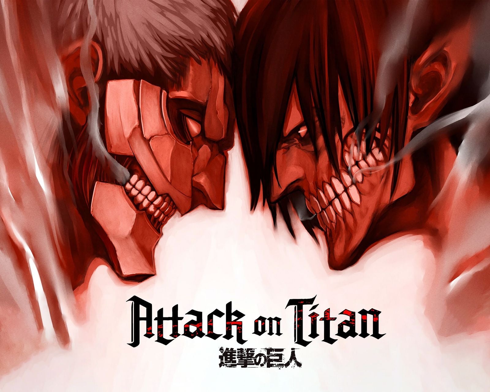 Reiner Vs. Eren Attack on titan 48X32 Poster